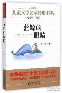 2024年职业生涯规划师证书考试指南