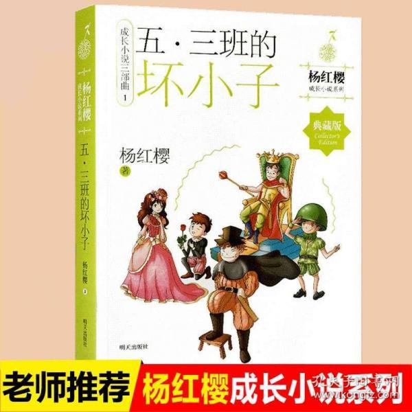 静谧飞行