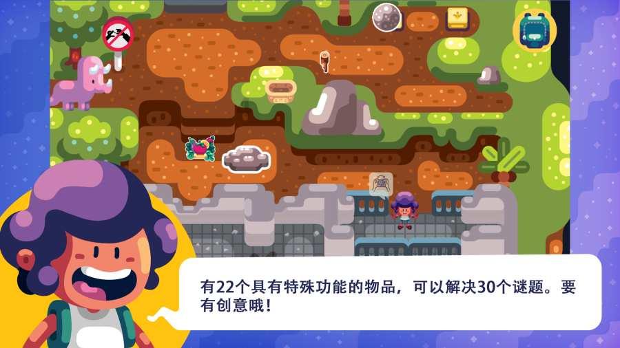 丰田卡车找不同