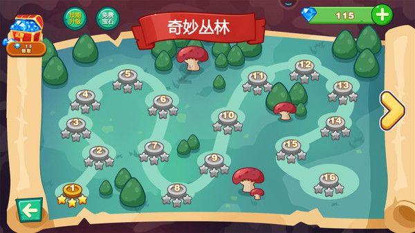 幻想乡空斗祭