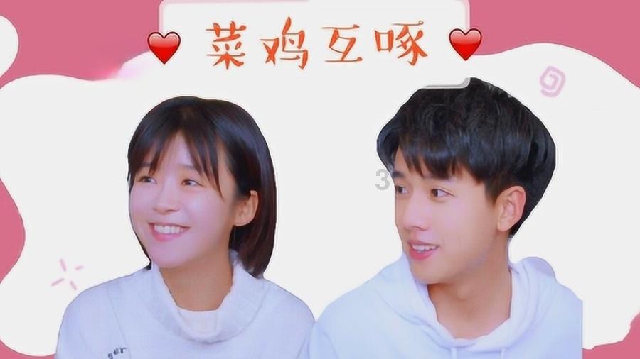 网上怎么申请离婚手续？游戏画面