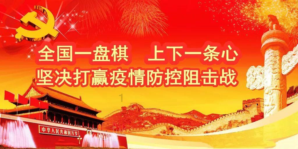 快速扣篮