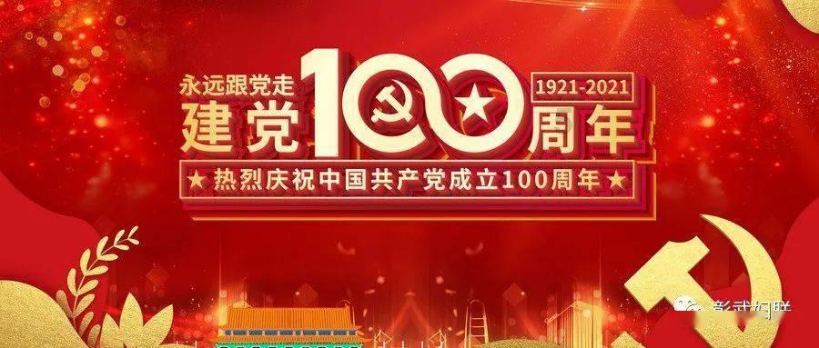 逗小猴开心系列165