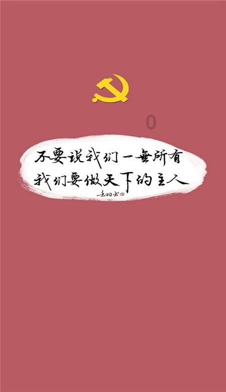 郑氏中医骨伤（重庆）学术传承创新中心暨四川省骨科医院骨伤专科联盟揭牌仪式在重庆市璧山区中医院成功举行