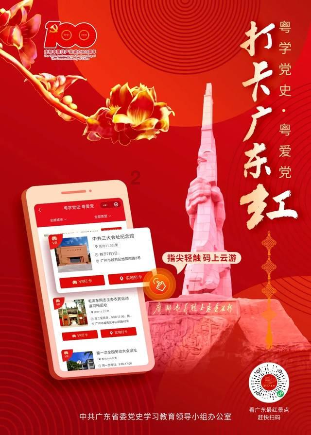 我国连续11年成全球第一大网络零售市场 扩大消费新动能更加强劲