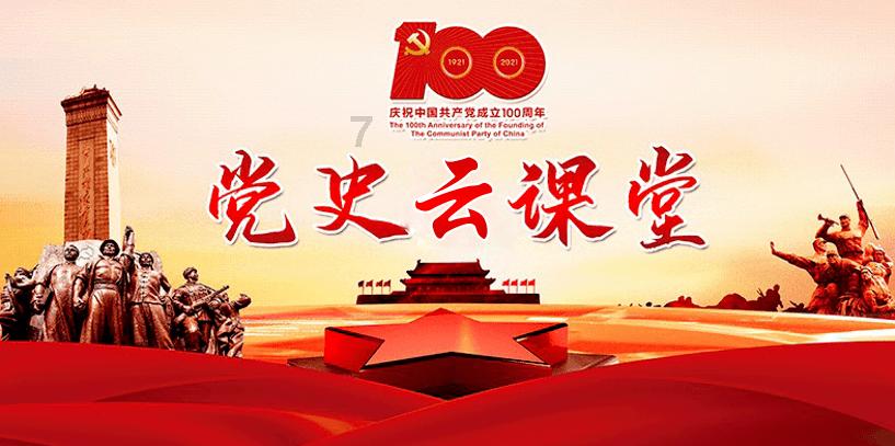 和孩子闹矛盾怎么办？游戏画面