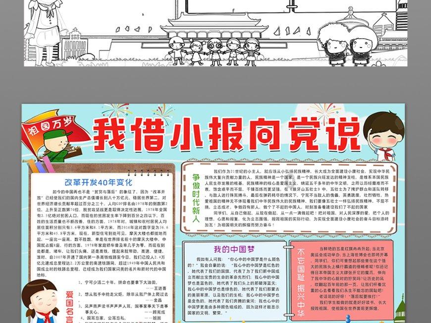 如龙0