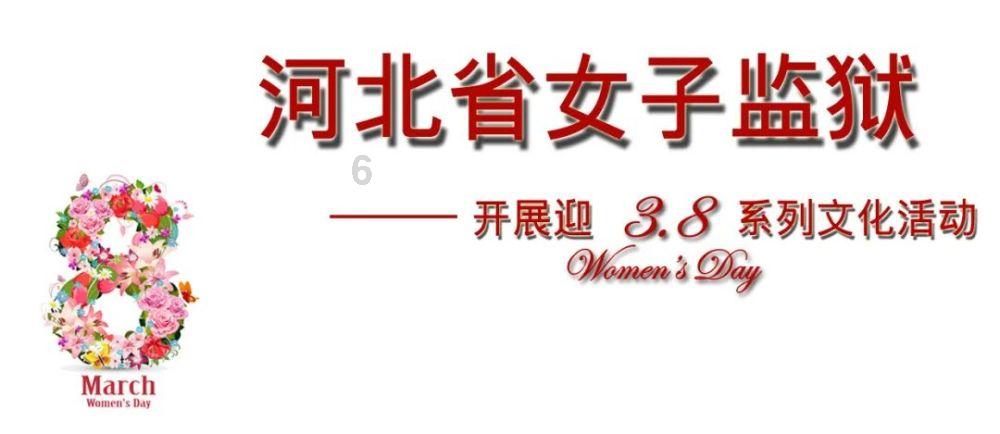 功夫熊猫3手游