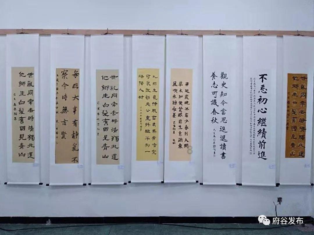 女巫的约定