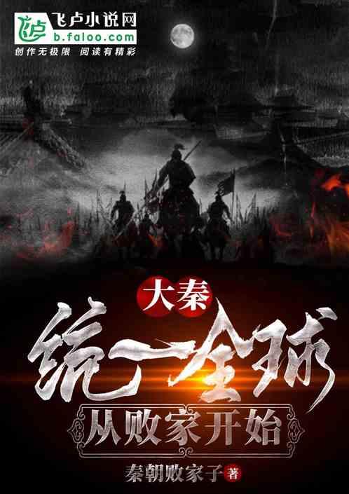 燃烧吧大脑装瓶子游戏