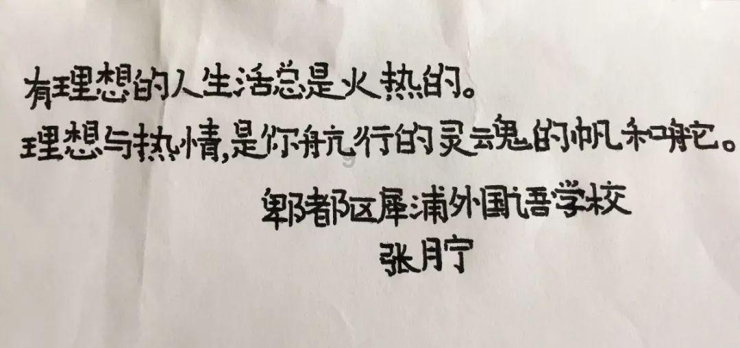 火星土壤为什么不能带回地球游戏画面