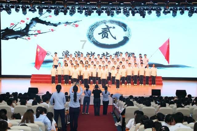 剑网3重制版