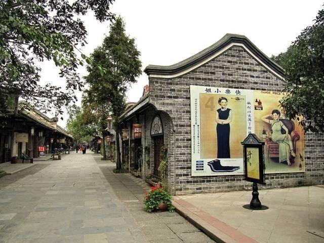 “福”荐乡镇名片丨全国千强镇:三山镇